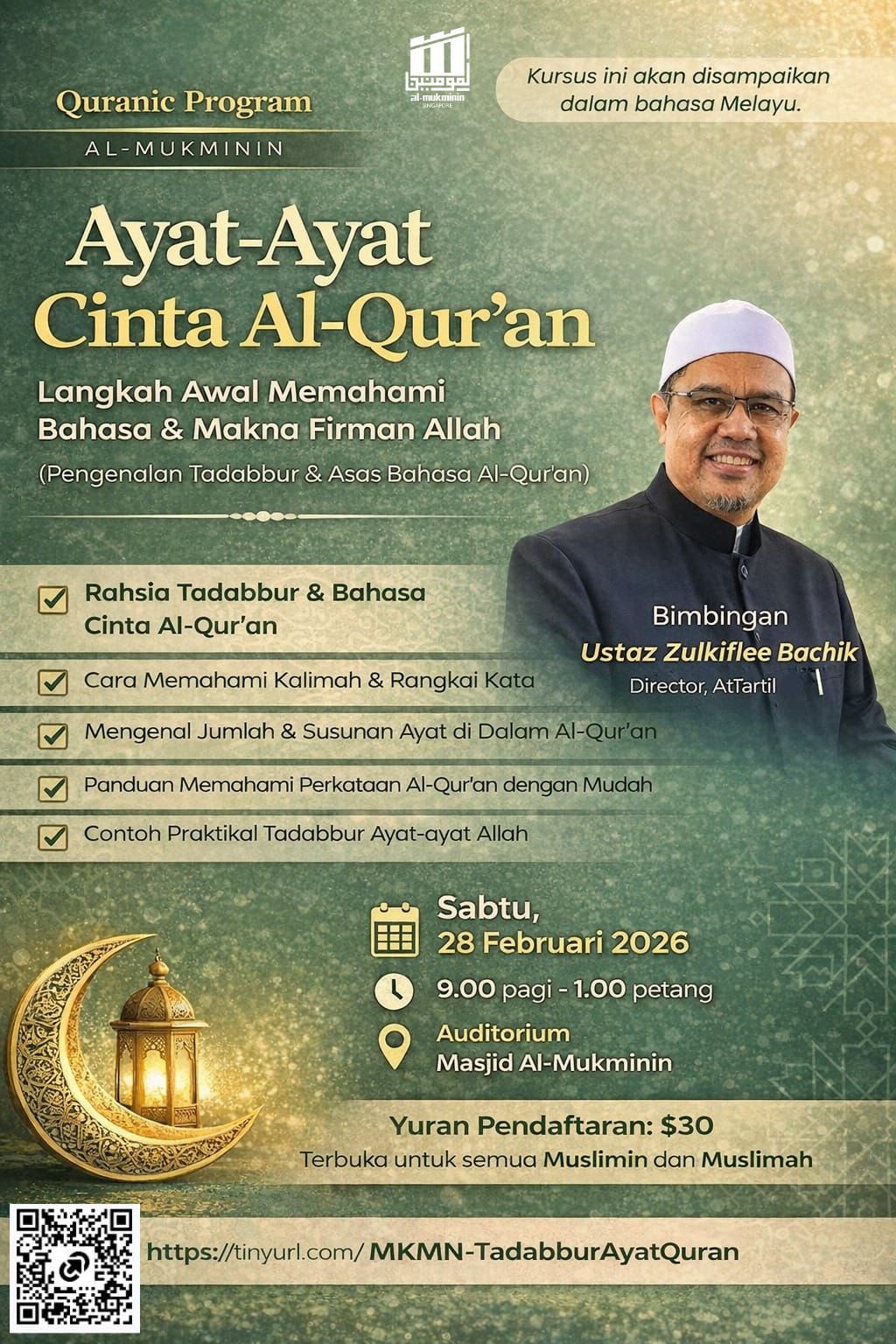 Ayat-Ayat Cinta Al-Qur'an Quranic Program at Masjid Al-Mukminin
