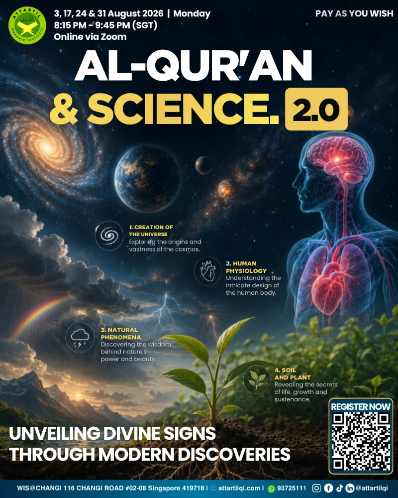 Al-Qur'an & Science 2.0 poster