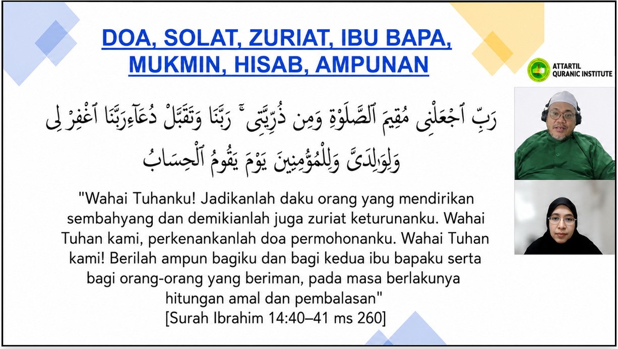 Lesson slide on doa, solat and forgiveness from Surah Ibrahim