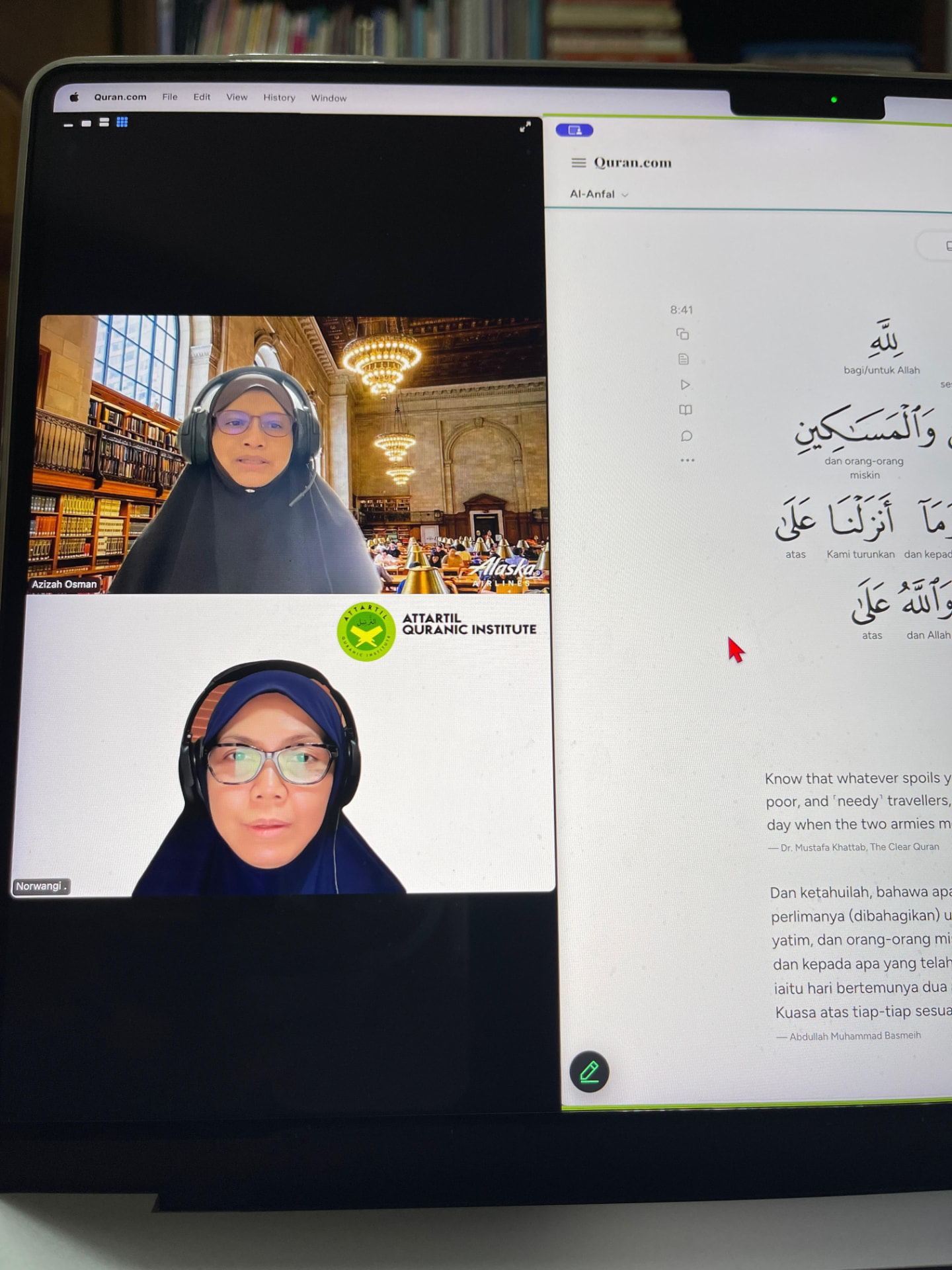 Online Quran class with word-by-word translation on screen