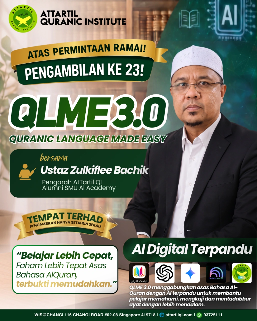 QLME Batch 23 — Pengambilan Ke 23 with Ustaz Zulkiflee Bachik