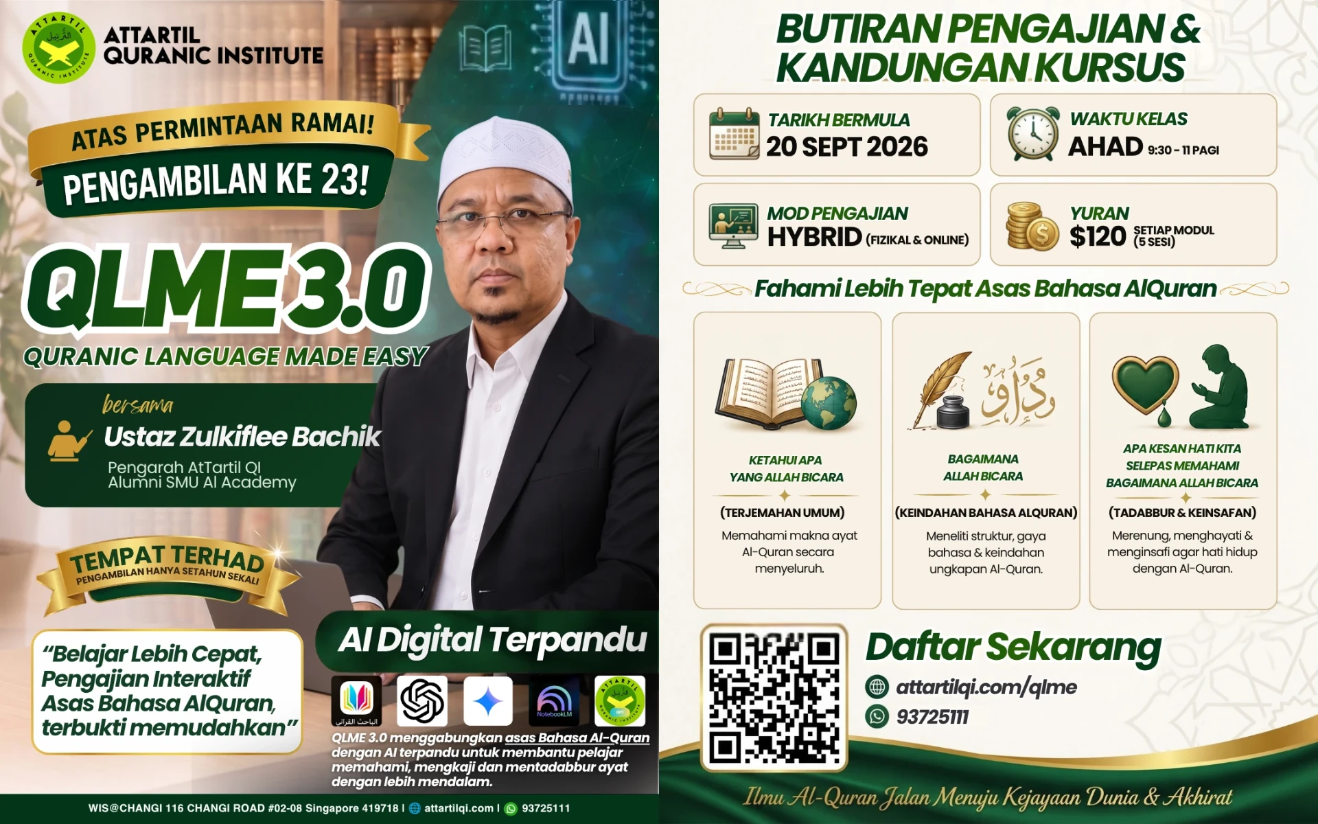 QLME Batch 23 brochure — Qur'anic Language Made Easy 3.0 with Ustaz Zulkiflee Bachik