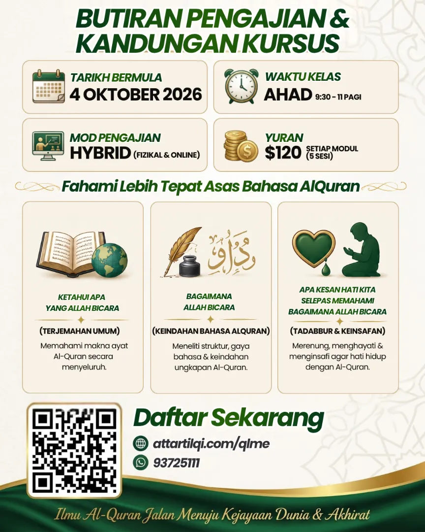 QLME Batch 23 — Butiran Pengajian & Kandungan Kursus