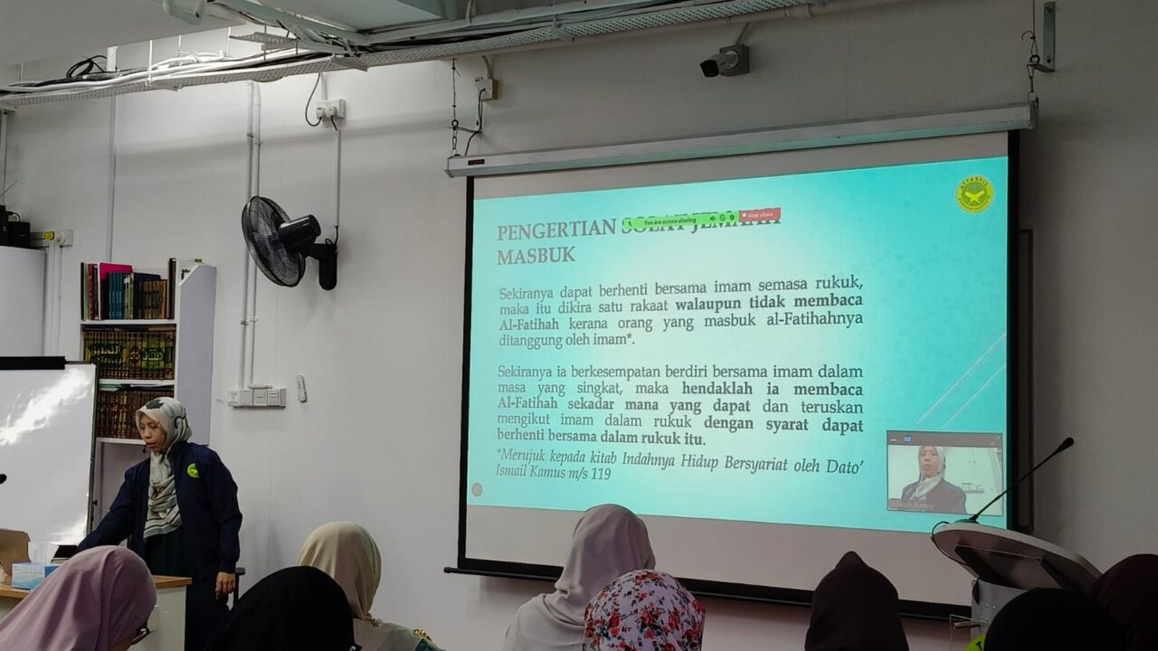 Slide explaining the ruling for a latecomer joining the congregational prayer