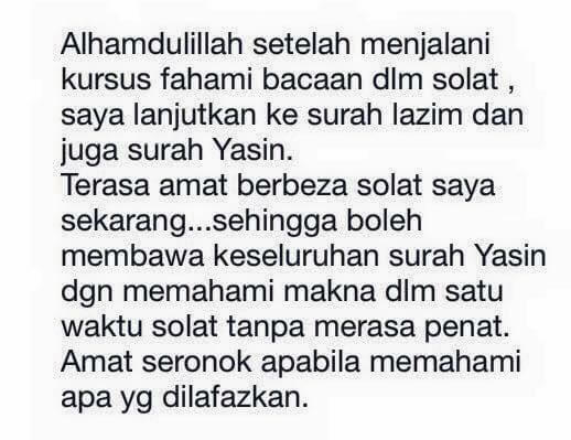 Testimonial about completing Fahami Bacaan Dalam Solat and continuing to Surah Yasin with deeper meaning