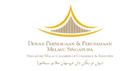 Dewan Perniagaan & Perusahaan Melayu Singapura