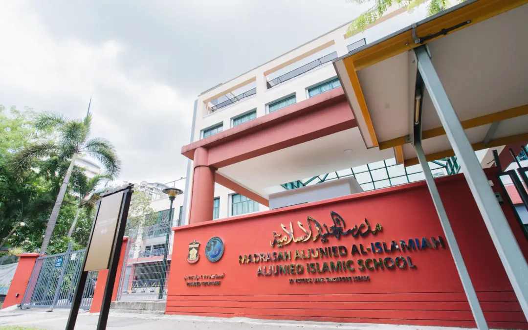Madrasah Aljunied Al-Islamiah, lokasi Jelajah Tadabbur Singapura
