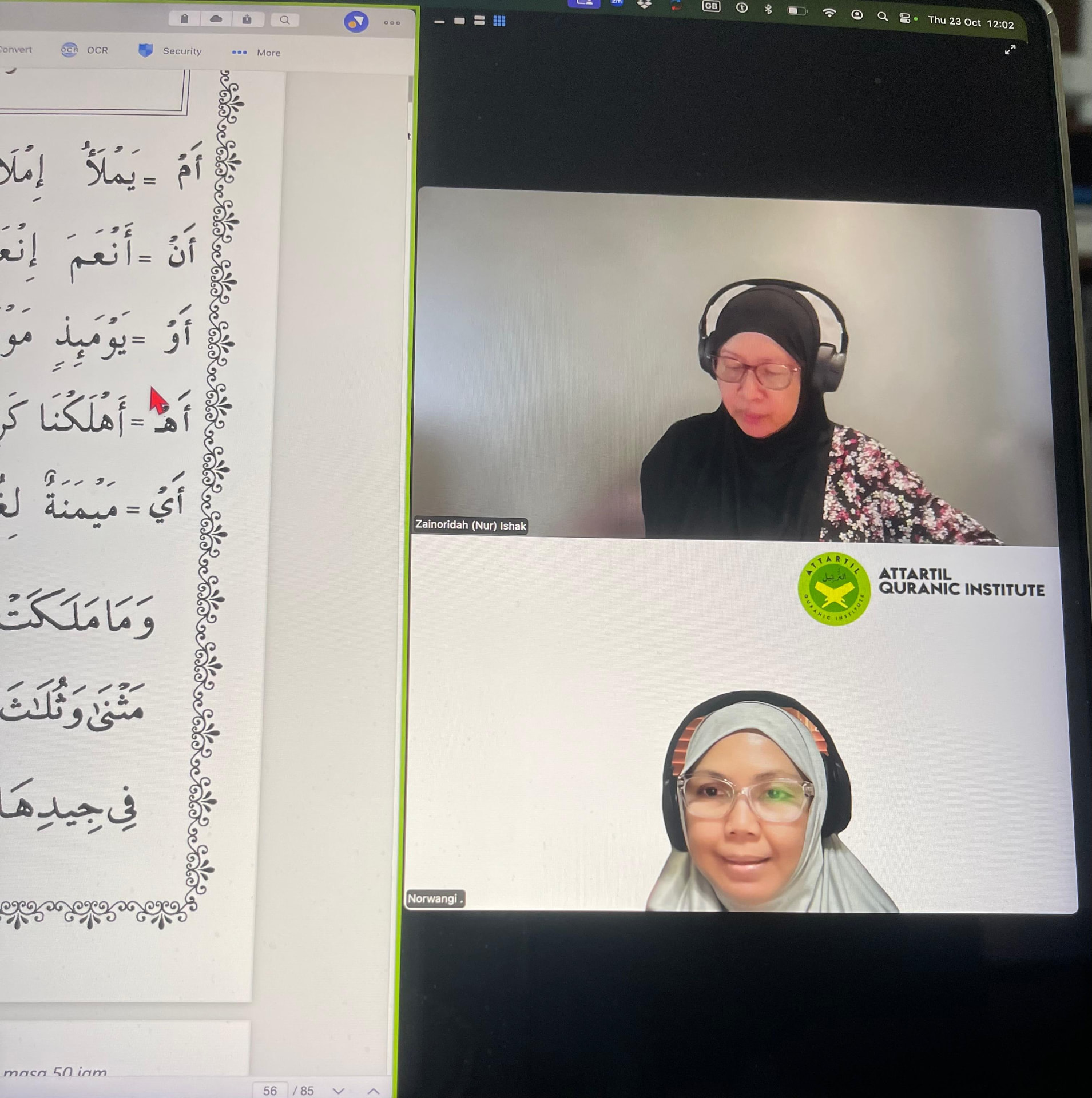 Klinik Al-Quran students in a guided reading session