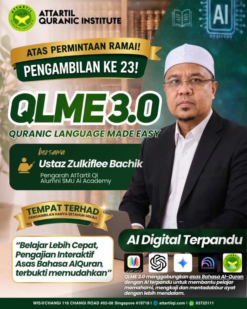QLME Batch 23 — Pengambilan Ke 23 with Ustaz Zulkiflee Bachik