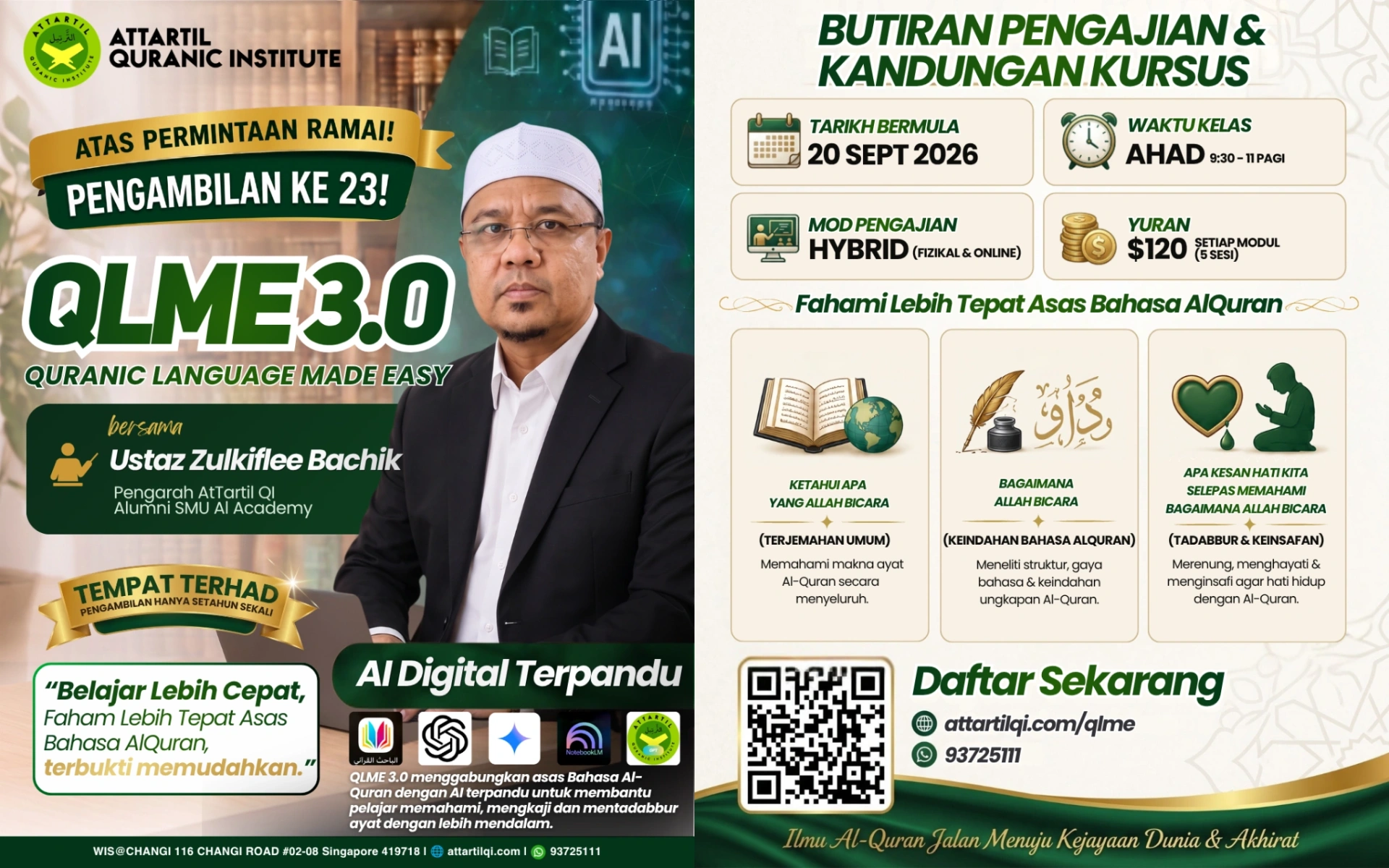 QLME Batch 23 brochure — Qur'anic Language Made Easy 3.0 with Ustaz Zulkiflee Bachik