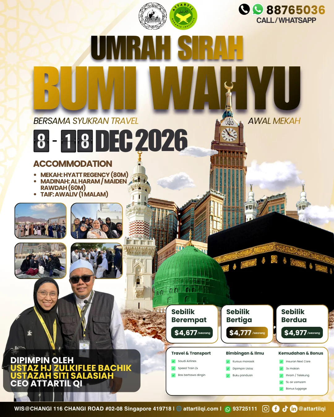 Umrah Sirah Bumi Wahyu Dec 2026 poster