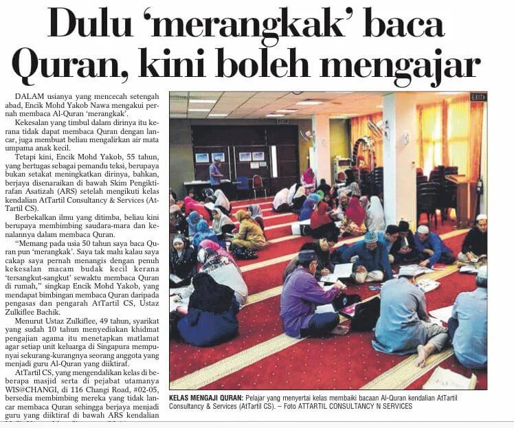 Dulu 'merangkak' baca Quran, kini boleh mengajar