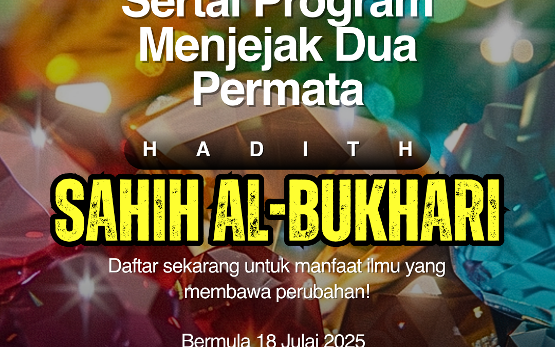 5 Benefits of Learning Hadith Bukhari