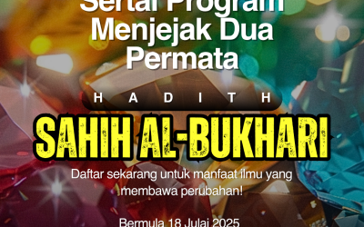 5 Benefits of Learning Hadith Bukhari