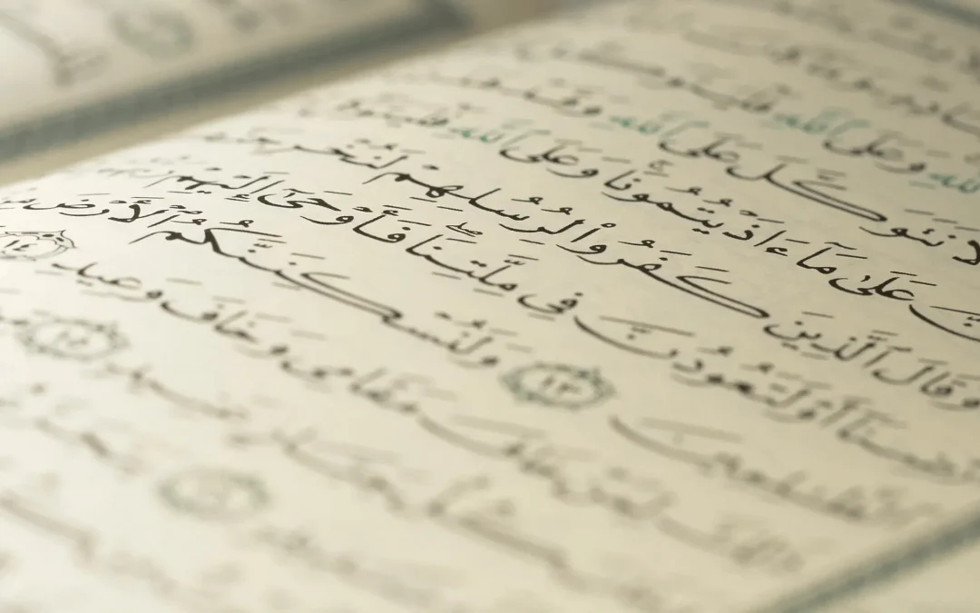 The Quran’s Pagination: A Guide to Its Many Pages