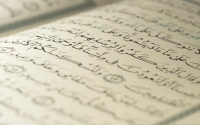 The Quran’s Pagination: A Guide to Its Many Pages