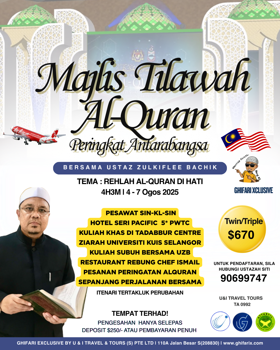 Majlis Tilawah AlQuran