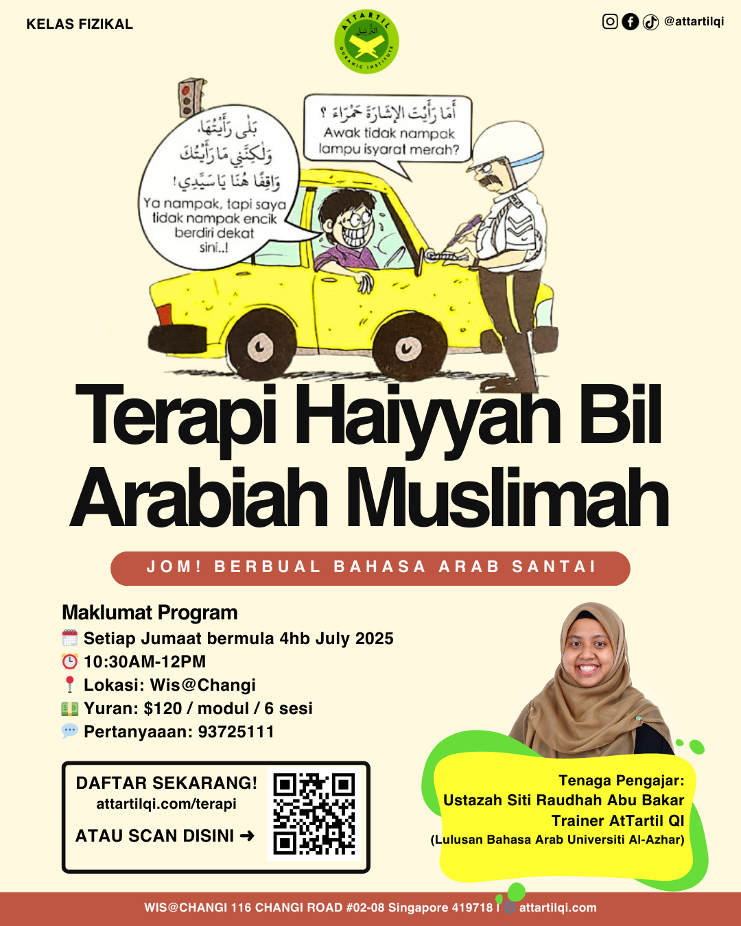 Terapi Haiyyah Bil Arabiah Muslimah